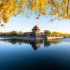 forbidden-city-2 Forbidden City Ticket Reservation Service - Skip the Stress, Visit the Palace with Ease